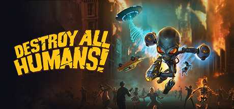 destroy-all-humans