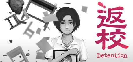 detention-viet-hoa