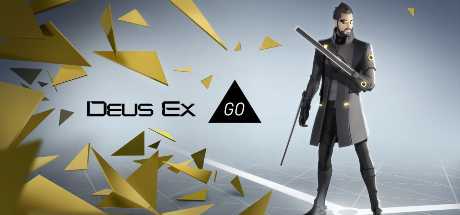 deus-ex-go-internal