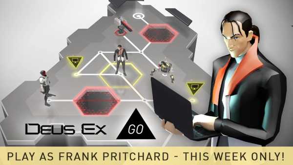 deus-ex-go-internal