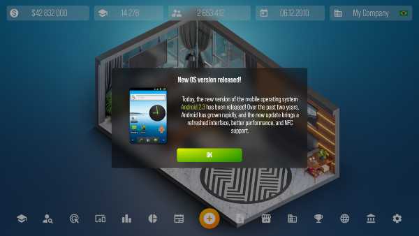 devices-tycoon