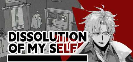 dissolution-of-my-self