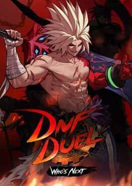 dnf-duel-nen-master-v181-online-multiplayer