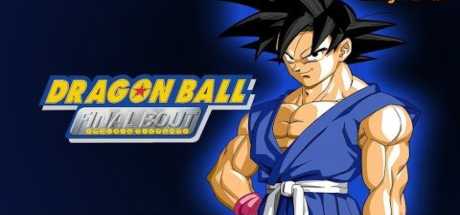 dragon-ball-gt-final-bout-ps1