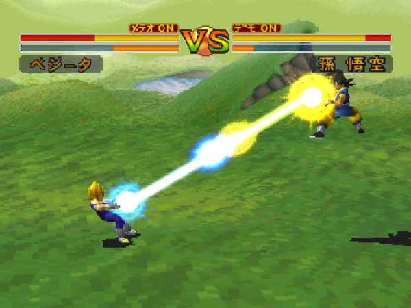 dragon-ball-gt-final-bout-ps1