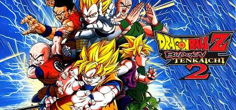dragon-ball-z-budokai-tenkaichi-2-pcsx2