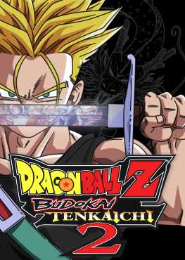 dragon-ball-z-budokai-tenkaichi-2-pcsx2