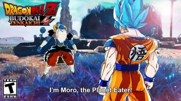 dragon-ball-z-budokai-tenkaichi-4-pcsx2