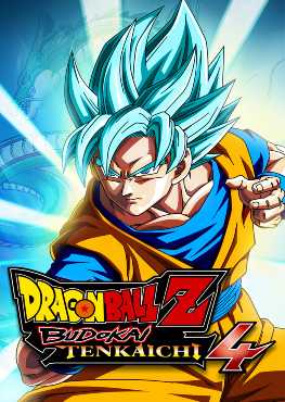dragon-ball-z-budokai-tenkaichi-4-pcsx2