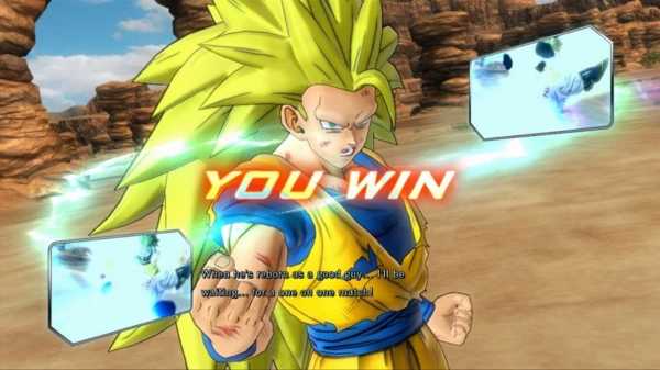 dragon-ball-z-budokai-tenkaichi-pcsx2