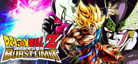 dragon-ball-z-burst-limit-rpcs3