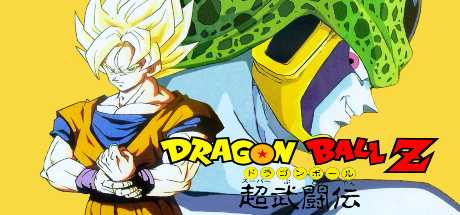 dragon-ball-z-super-butouden-snes