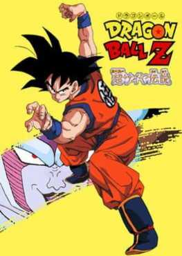 dragon-ball-z-super-saiya-densetsu-snes