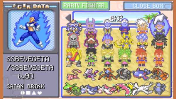 dragon-ball-z-team-training-game-boy