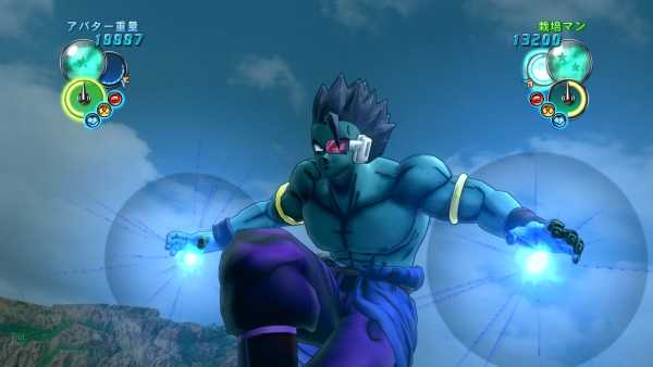 dragon-ball-z-ultimate-tenkaichi-rpcs3