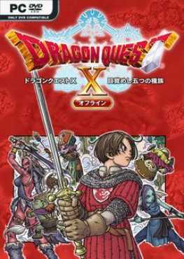 dragon-quest-x-rise-of-the-five-tribes-offline