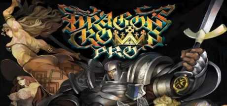 dragons-crown-pro