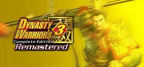 dynasty-warriors-3-complete-edition-remastered