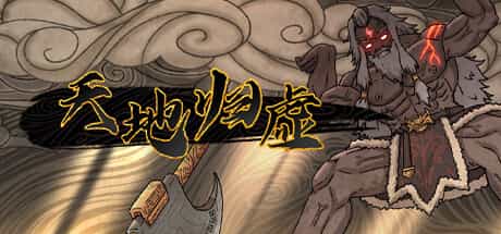 earthlings-undertaking-thien-dia-quy-hu-v105-viet-hoa