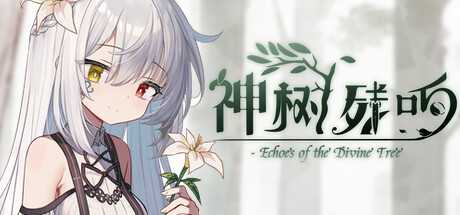 echoes-of-the-divine-tree