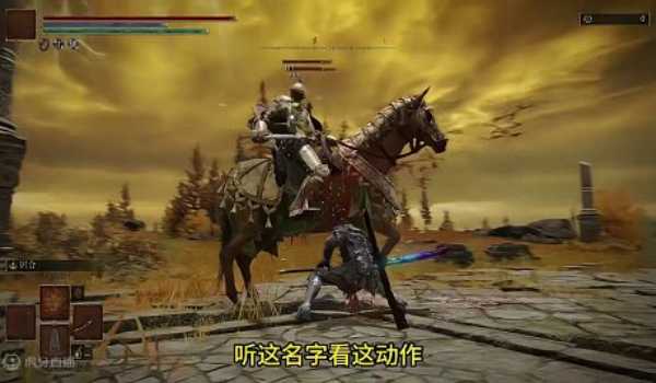 elden-ring-golden-age-v1101