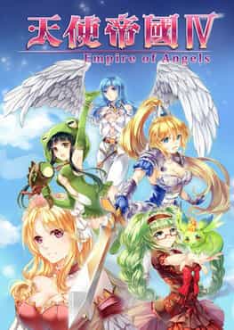 empire-of-angels-iv-de-quoc-thien-than-4-viet-hoa