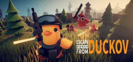 escape-from-duckov-v220-viet-hoa