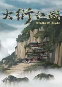 evolution-of-jianghu-dai-dien-giang-ho-v05210-viet-hoa