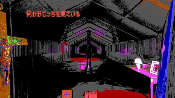 exorcist-reviewer-of-minds-viet-hoa