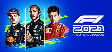 f1-2021