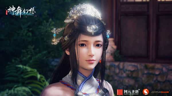 faith-of-danschant-than-vu-huyen-tuong-viet-hoa