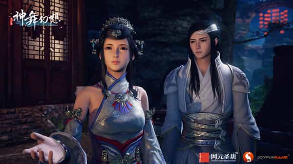 faith-of-danschant-than-vu-huyen-tuong-viet-hoa