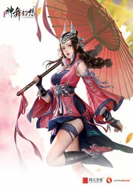 faith-of-danschant-than-vu-huyen-tuong-viet-hoa