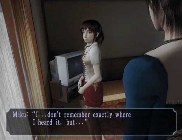 fatal-frame-iii-the-tormented-viet-hoa-pcsx2