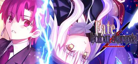 fate-hollow-ataraxia-remastered