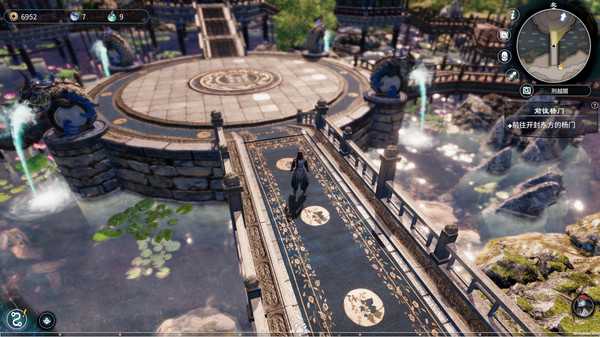 fate-seeker-ii-thien-menh-ky-ngu-2-viet-hoa