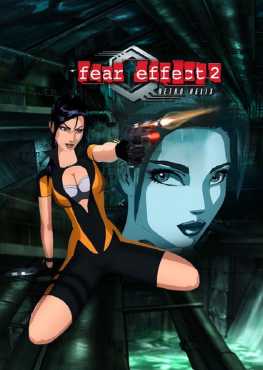 fear-effect-2-retro-helix