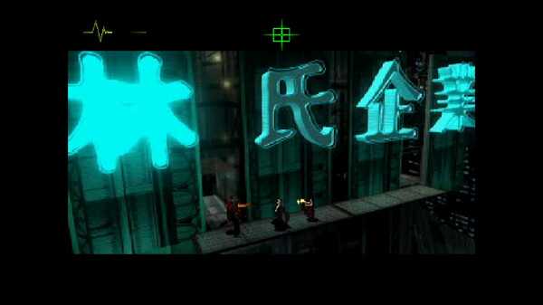 fear-effect
