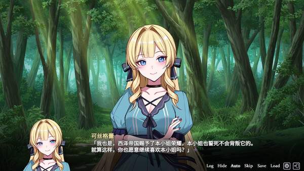 fell-in-love-with-the-nobility-girl-as-a-member-of-the-rebel-organization-viet-hoa