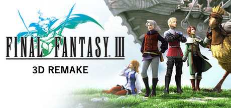 final-fantasy-iii-3d-remake