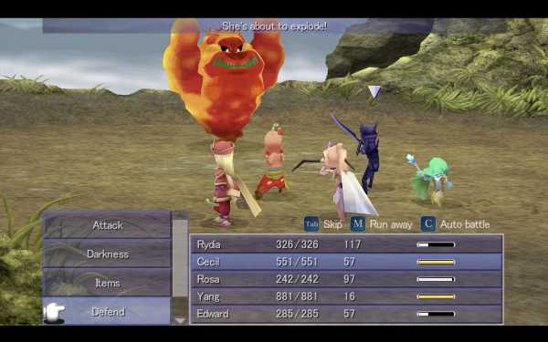 final-fantasy-iv-3d-remake