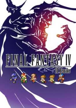 final-fantasy-iv-3d-remake