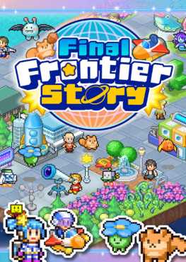 final-frontier-story