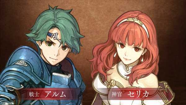 fire-emblem-echoes-shadows-of-valentia-viet-hoa-citra