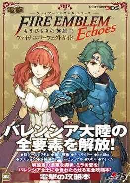 fire-emblem-echoes-shadows-of-valentia-citra