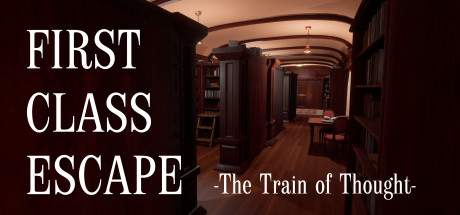 first-class-escape-the-train-of-thought-online-multiplayer