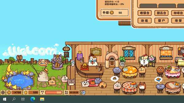 fluffy-kitchen-saga-viet-hoa