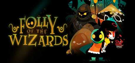 folly-of-the-wizards