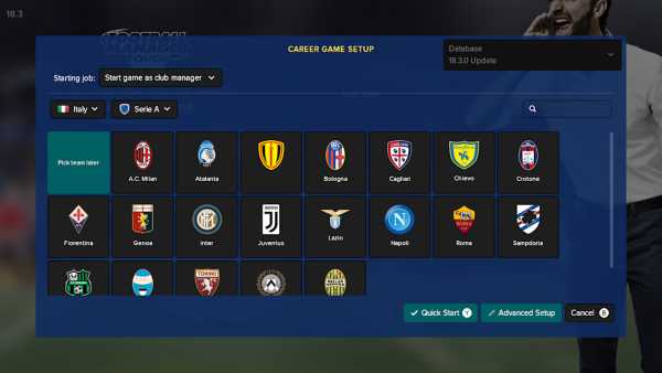 football-manager-2018