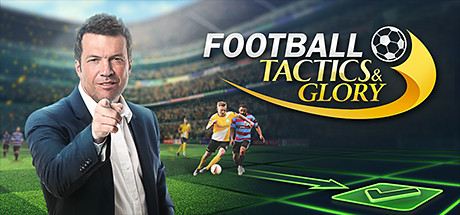 football-tactics-glory-world-championship